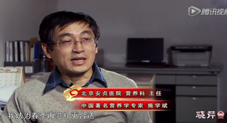 專家解讀，春末夏初為何適宜食用海參？