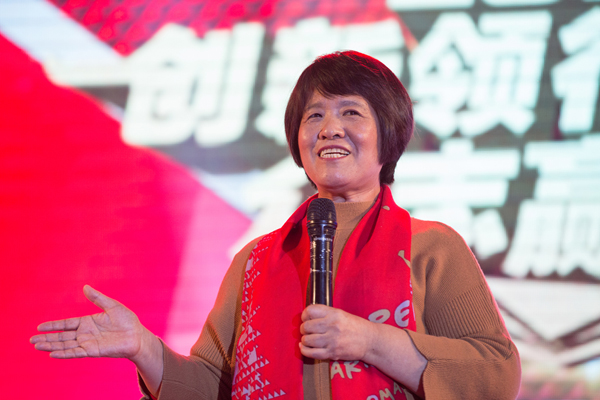 曉芹,海參,經(jīng)銷(xiāo)商,曉芹海參