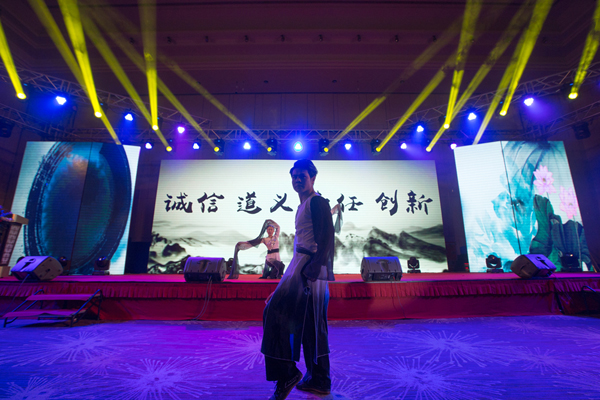 曉芹,海參,經(jīng)銷(xiāo)商,曉芹海參